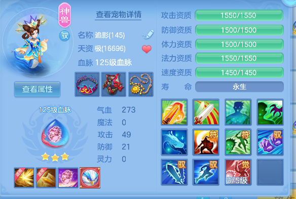 微信图片_20260709223021_27_7786.png