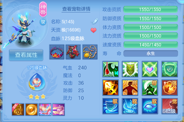 微信图片_20260709223244_31_7786.png