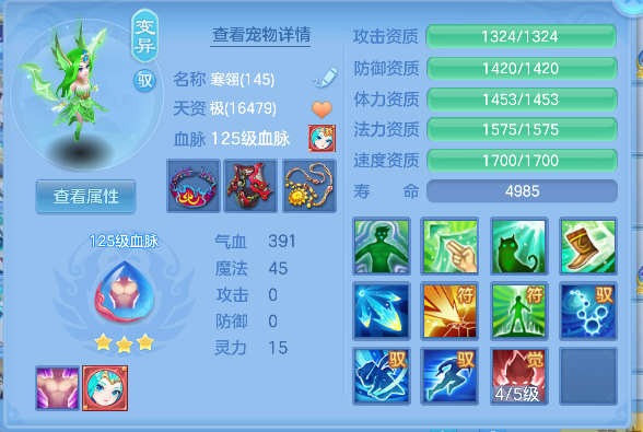 微信图片_20260709223658_37_7786.png