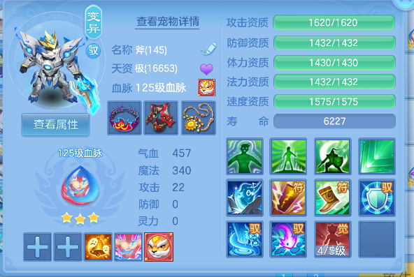 微信图片_20260709223525_35_7786.png