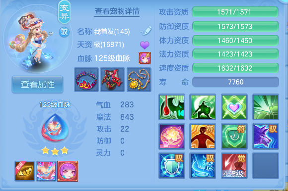 微信图片_20260709223525_34_7786.png