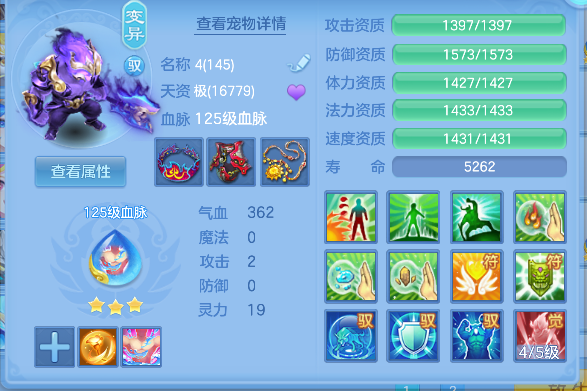 微信图片_20260709223658_43_7786.png