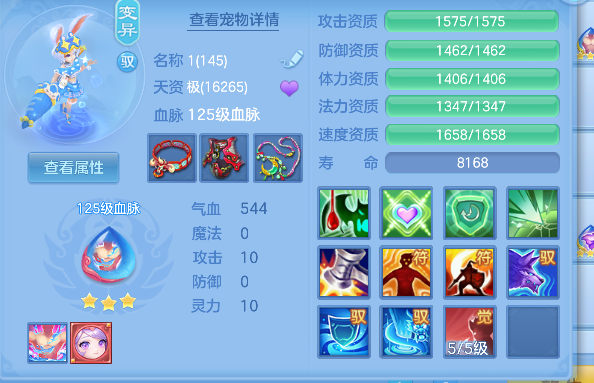 微信图片_20260709223658_41_7786.png