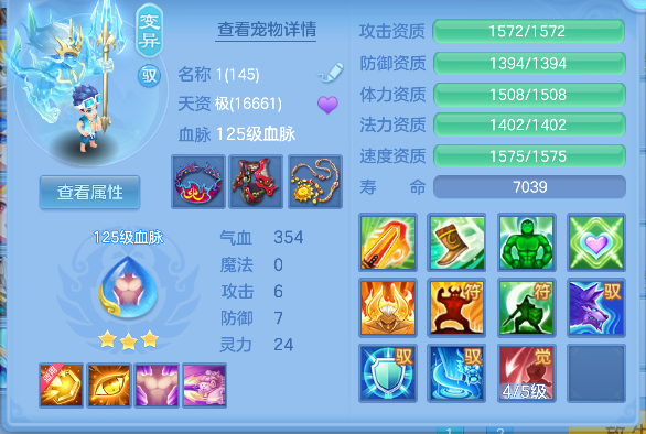 微信图片_20260709223658_44_7786.png