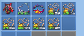 微信图片_20260709224037_61_7786.png