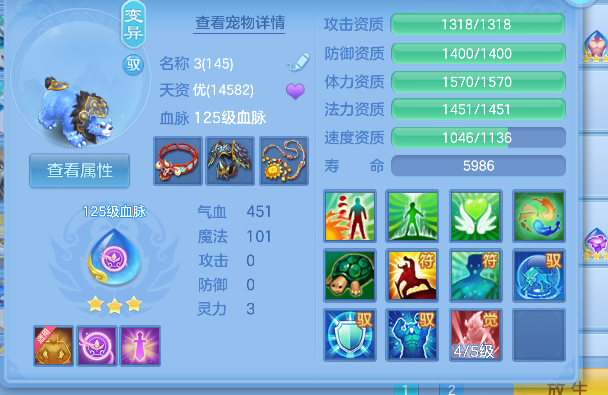 微信图片_20260709223658_38_7786.png