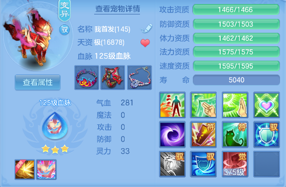 微信图片_20260709223751_48_7786.png