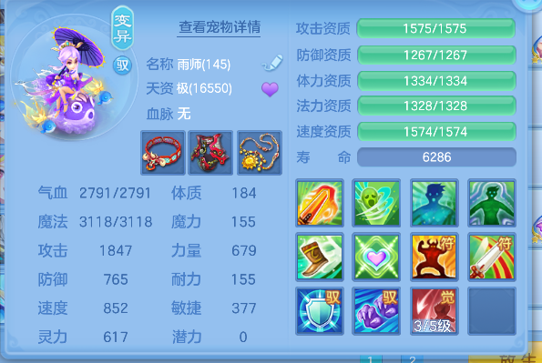 微信图片_20260709223751_46_7786.png
