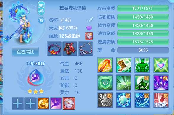 微信图片_20260709223751_49_7786.png