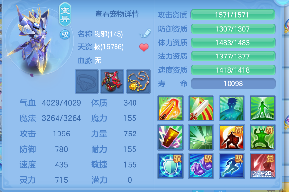 微信图片_20260709223751_45_7786.png