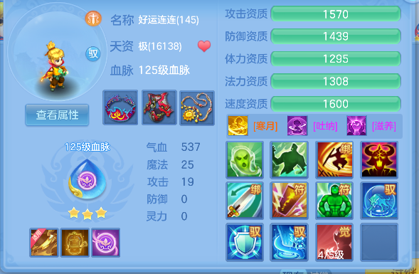 微信图片_20260709223839_56_7786.png