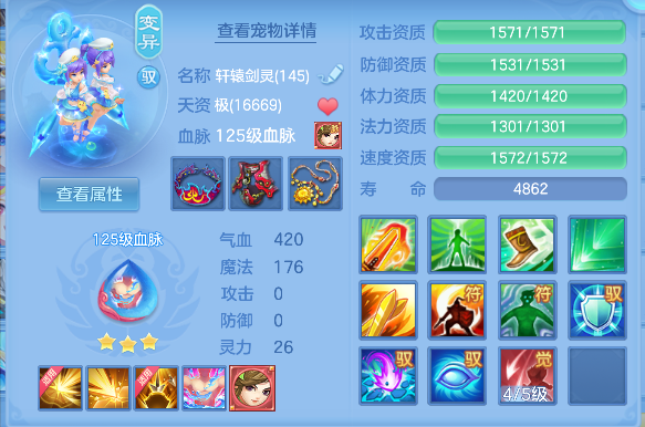 微信图片_20260709223751_51_7786.png