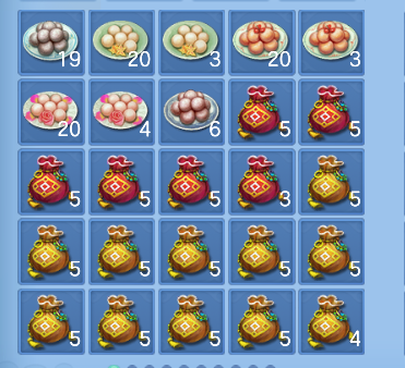 微信图片_20260709224037_62_7786.png