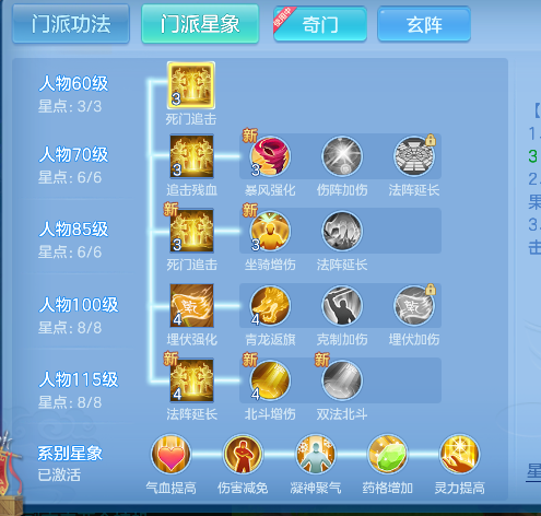 微信图片_20260709224119_68_7786.png