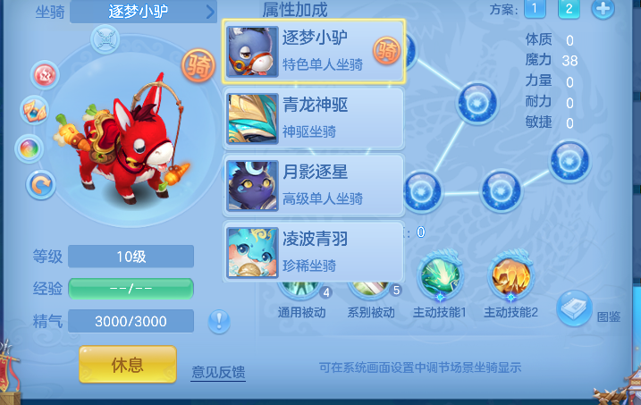 微信图片_20260709224037_67_7786.png