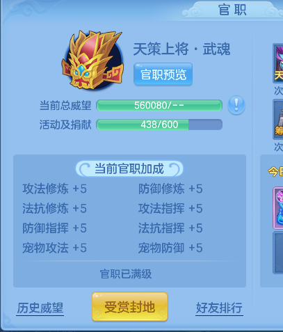 微信图片_20260709224119_72_7786.png