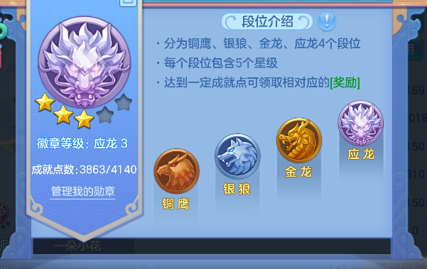 微信图片_20260709224119_74_7786.png