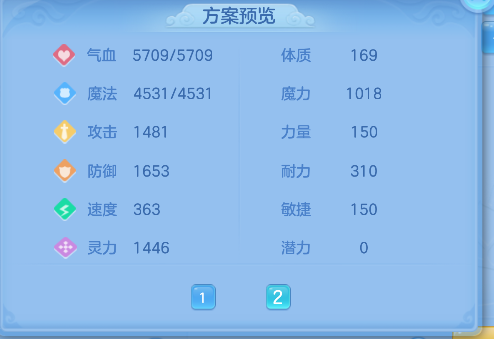 微信图片_20260709224119_73_7786.png