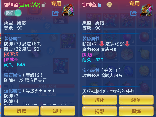微信图片_20260709230232_26_7799.png