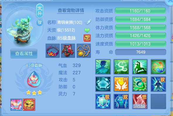 微信图片_20260709230902_48_7799.png