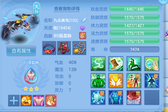 微信图片_20260709230902_47_7799.png