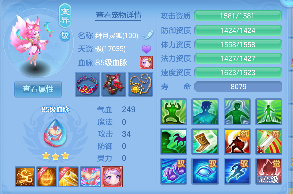 微信图片_20260709230816_44_7799.png
