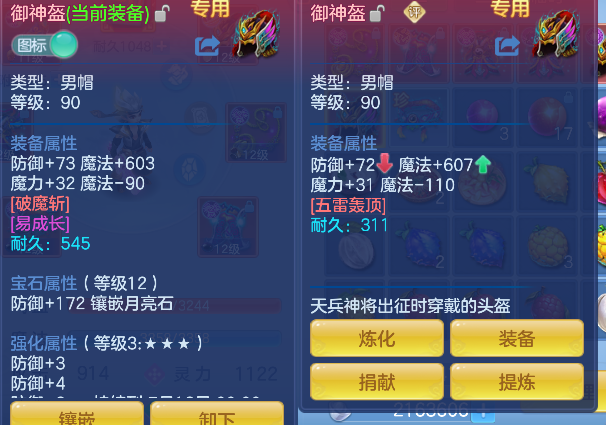 微信图片_20260709230232_27_7799.png