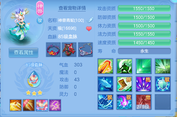 微信图片_20260709230554_38_7799.png