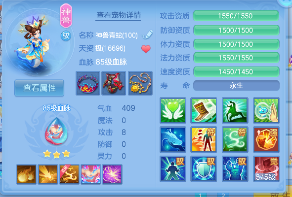 微信图片_20260709230816_40_7799.png