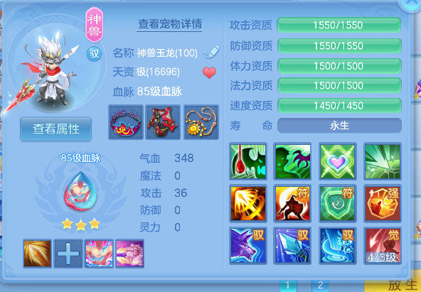 微信图片_20260709230816_42_7799.png