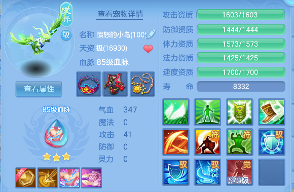 微信图片_20260709230816_43_7799.png