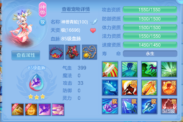 微信图片_20260709230554_39_7799.png