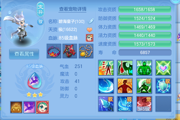微信图片_20260709230816_46_7799.png