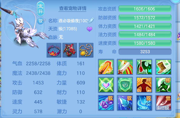 微信图片_20260709231054_55_7799.png