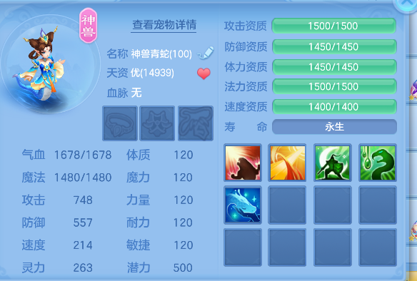 微信图片_20260709231054_52_7799.png