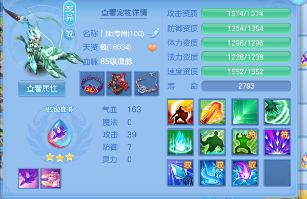 微信图片_20260709231054_54_7799.png