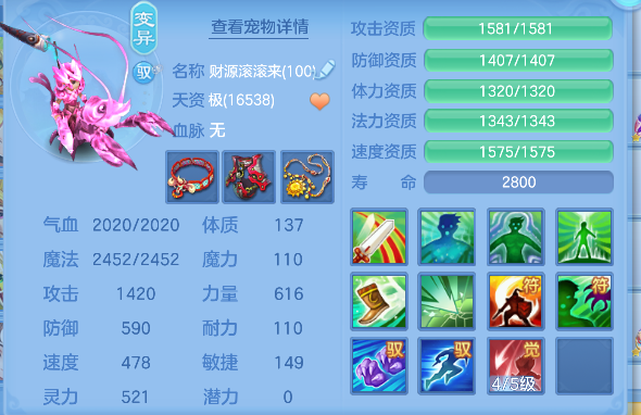微信图片_20260709231054_53_7799.png
