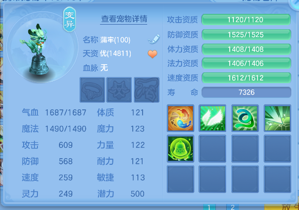 微信图片_20260709231054_51_7799.png