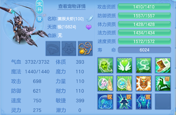 微信图片_20260709231221_60_7799.png