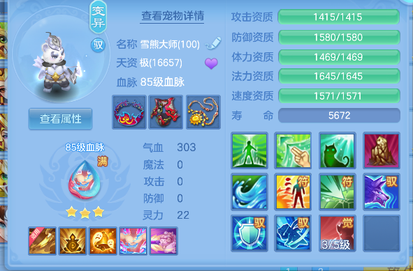 微信图片_20260709231221_59_7799.png