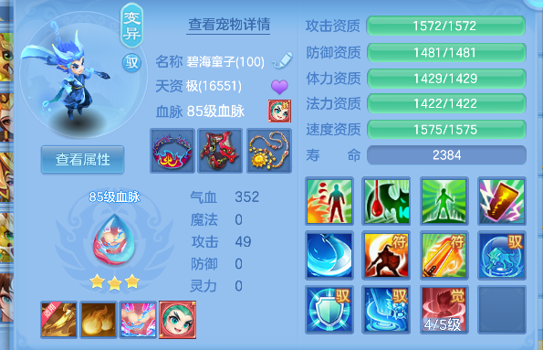 微信图片_20260709231221_57_7799.png