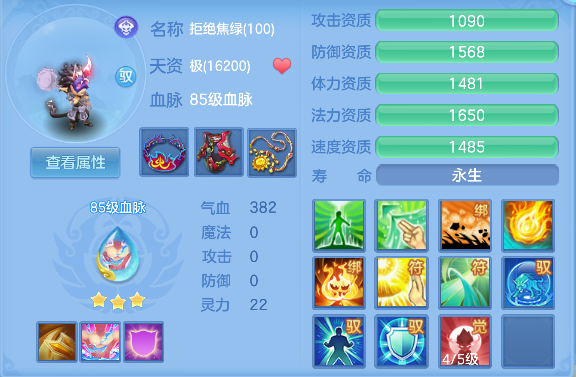 微信图片_20260709231221_62_7799.png