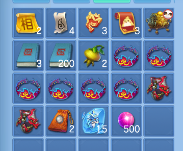 微信图片_20260709231817_68_7799.png