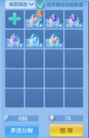 微信图片_20260709231601_65_7799.png