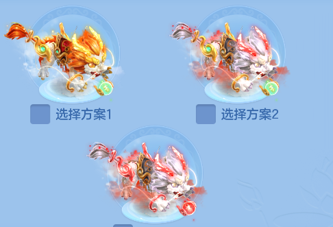 微信图片_20260709231817_71_7799.png