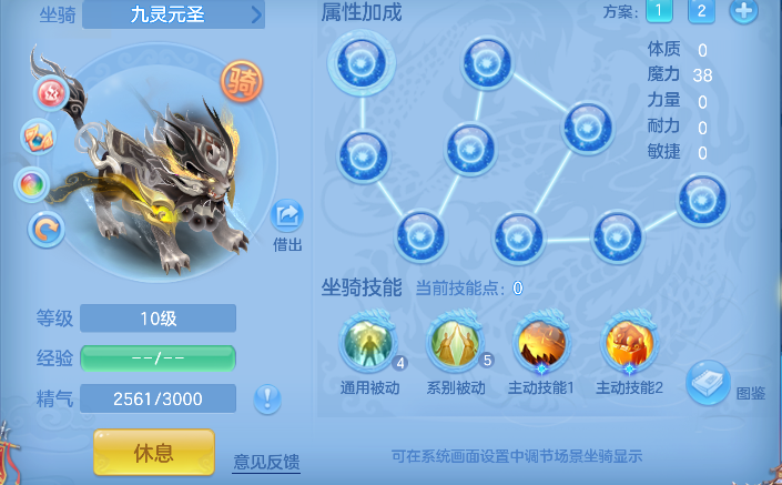 微信图片_20260709231817_70_7799.png