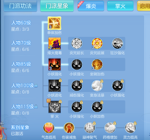 微信图片_20260709231817_73_7799.png