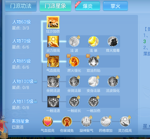 微信图片_20260709231817_72_7799.png