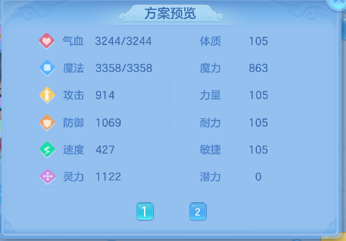 微信图片_20260709231820_77_7799.png