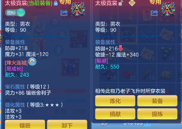 微信图片_20260709000628_24_7528.png